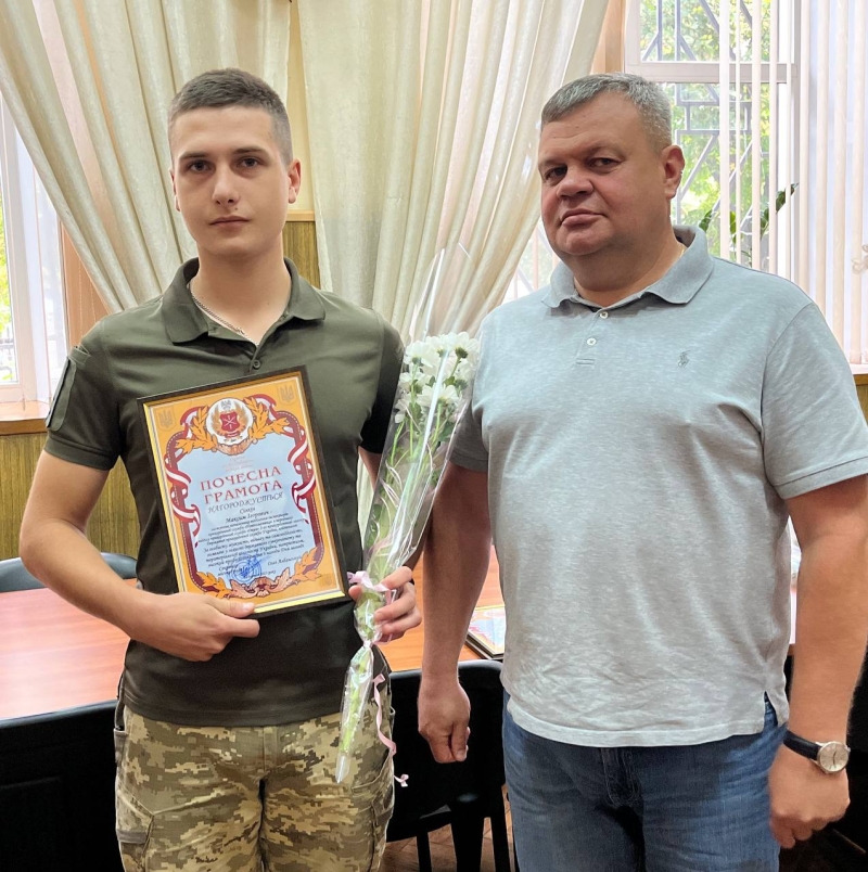 Почесна грамота Подільського міського голови.